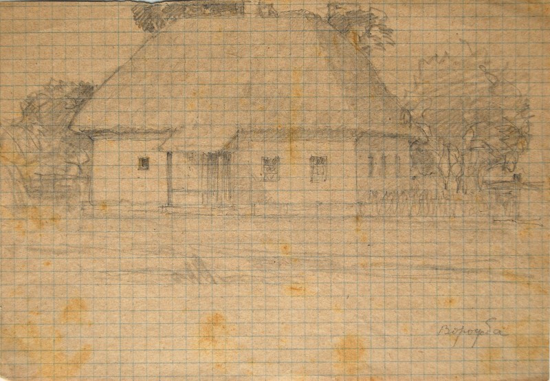 Ворожба. Україна. 1937