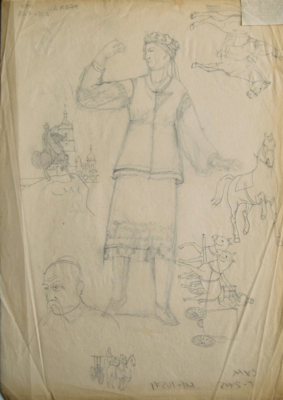 Начерки до ілюстрацій