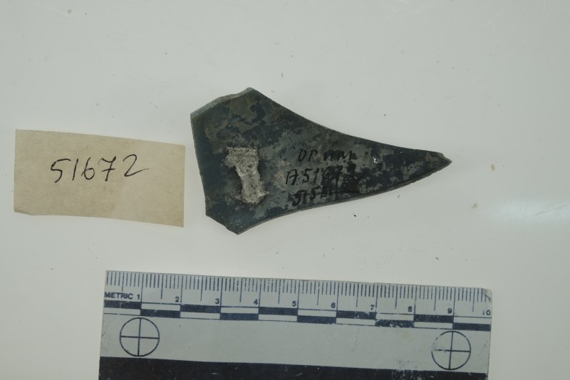 Фрагмент стінки