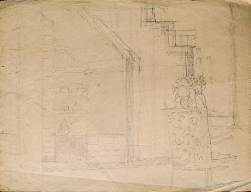 Начерк ґанку. 1946