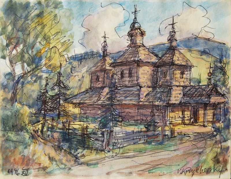 Дерев'яна церква. 1946