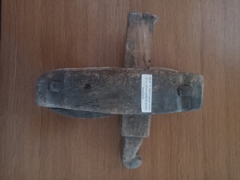 Замок дерев'яний