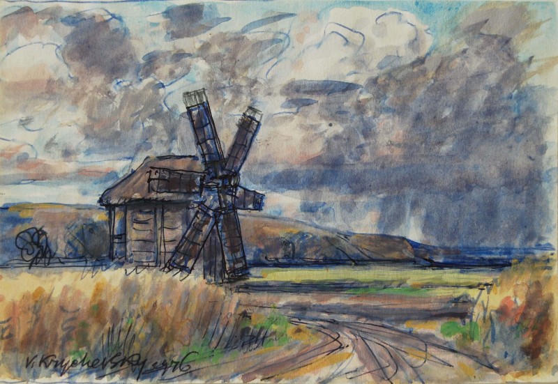 Вітряк. 1976