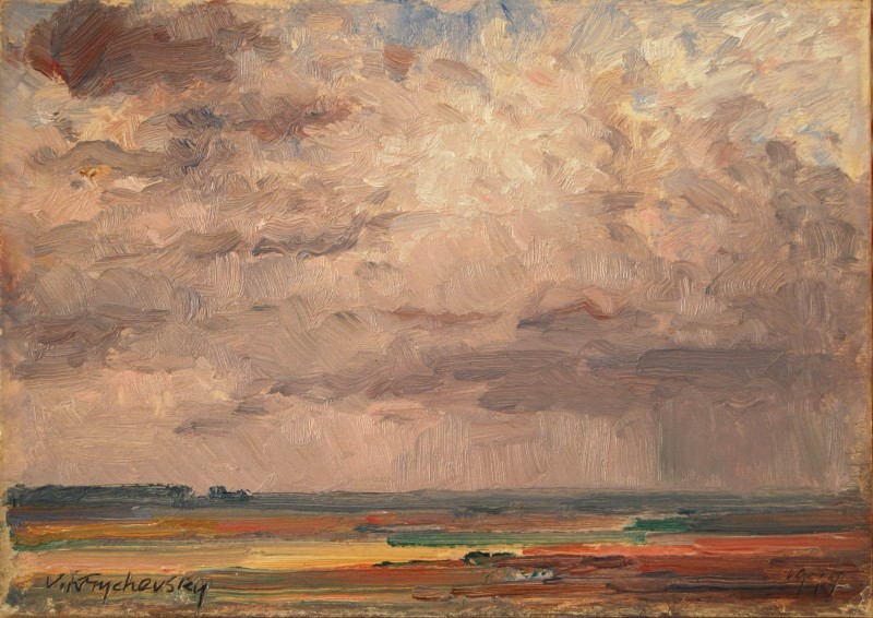 Сірий день. 1977