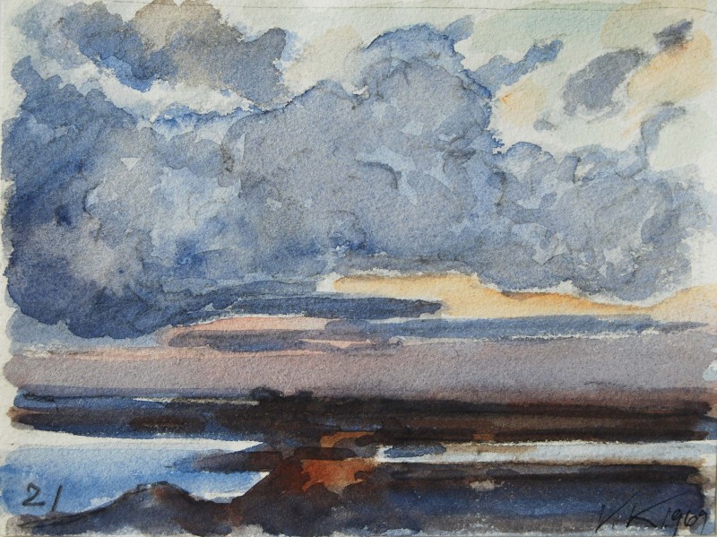 Захід сонця. 1969