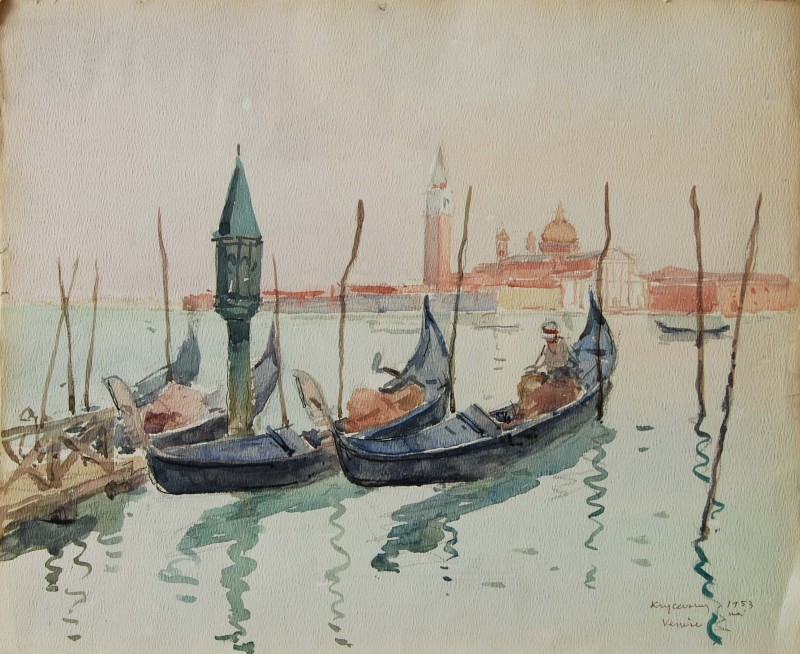 Венеція. 1953