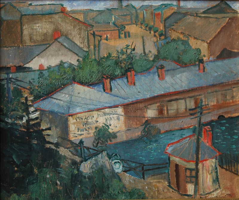 Подвір'я. 1933