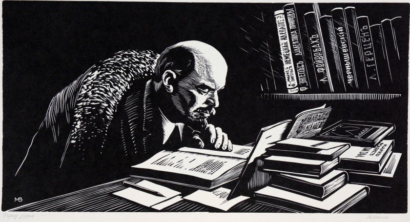 В. І. Ленін перед з'їздом