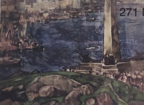 "Керч. Гора Мітрідат"