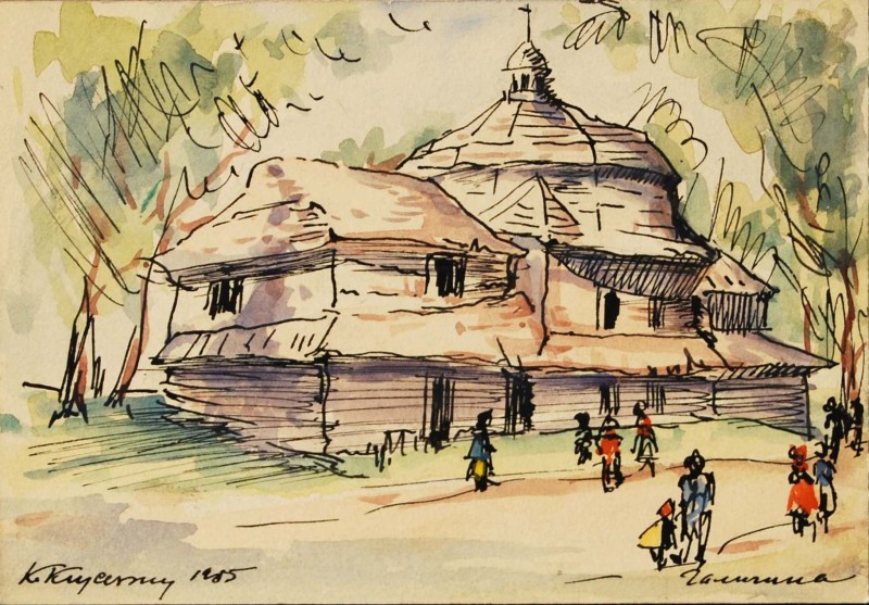 Галичина. 1955