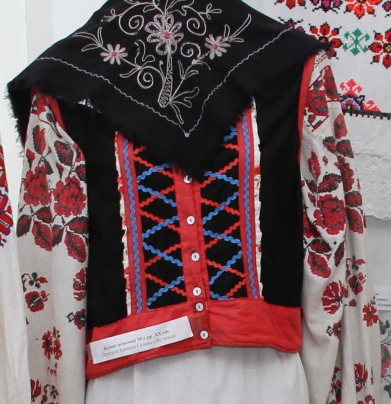Жупан жіночий 50 р. 20 ст.