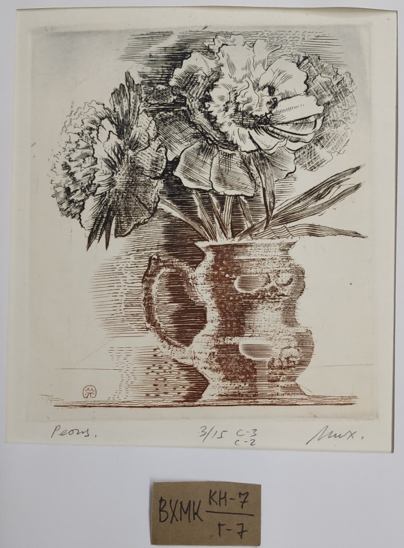 Картина "Півонії"