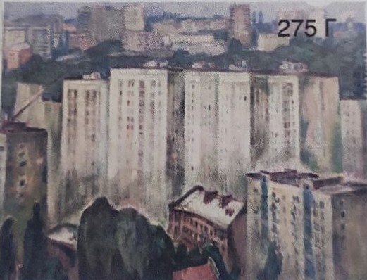 "Київські вертикалі"