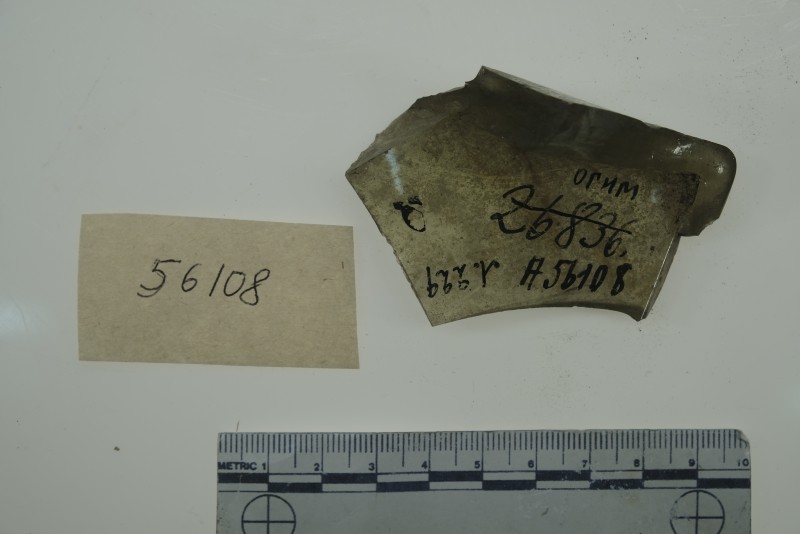 Фрагмент денця