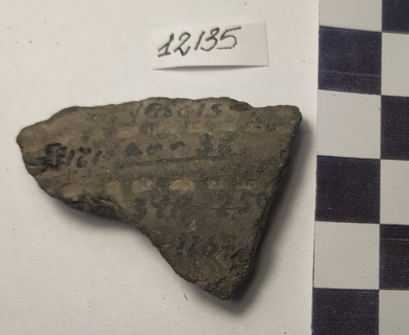 Фрагмент стінки ліпної сіроглиняної посудини