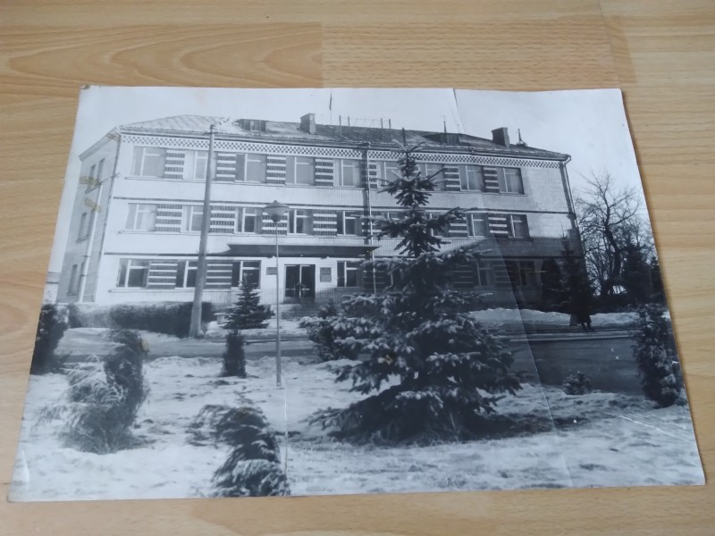 Фотографія Дубровицька районна державна адміністрація кін. 20 ст.