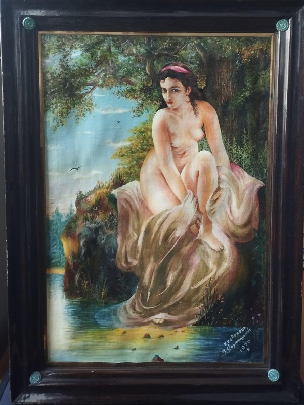 Картина "Купальниця"