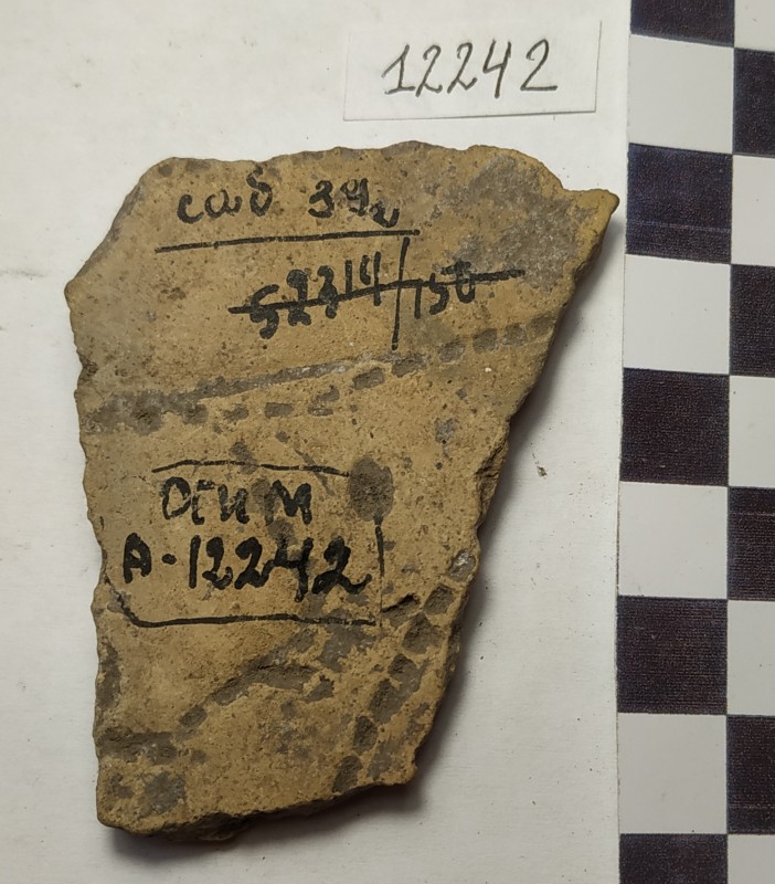 Фрагмент стінки ліпної жовтоглиняної посудини