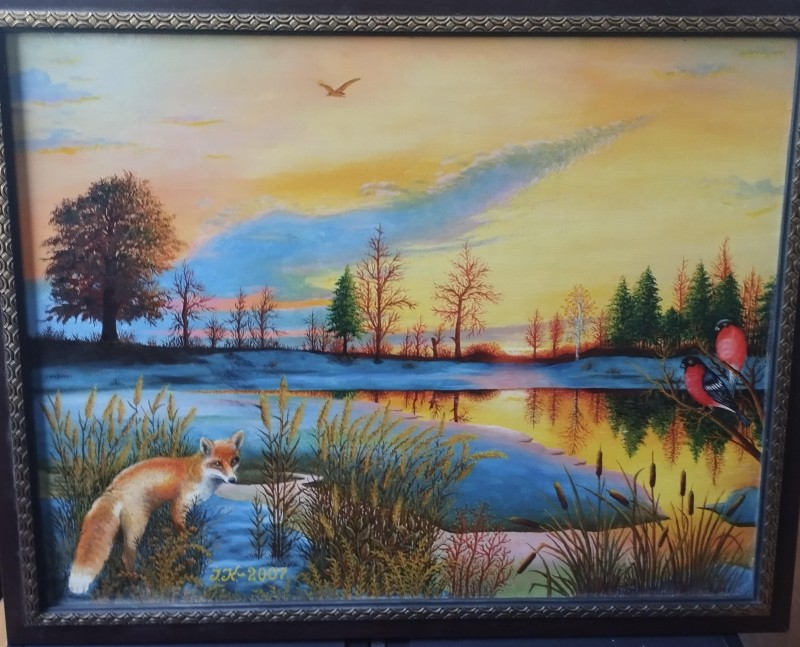 Картина "Осяйний акорд"