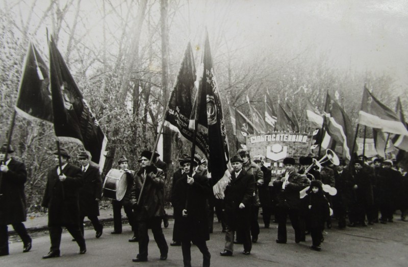 Фото групове. На демонстрації.