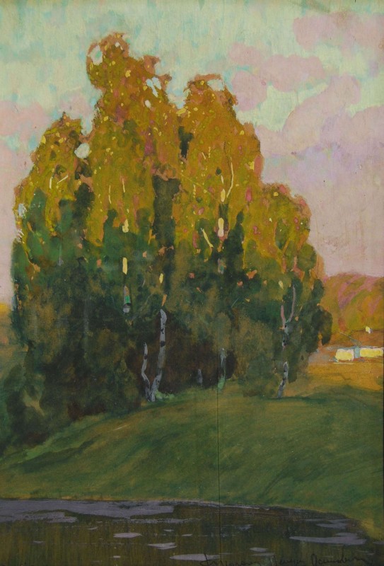 Осінній пейзаж. 1916