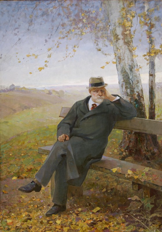 Чайковський в Україні. 1947