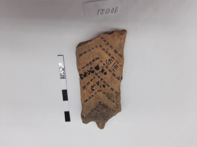 Фрагмент антропоморфної ручки від ковша (?)