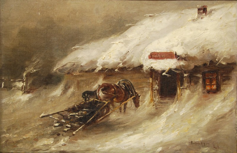 Біля шинку. друга половина XIX ст.