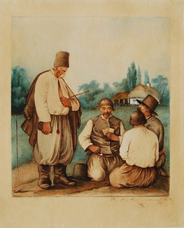 Селяни, які грають у карти. 1871