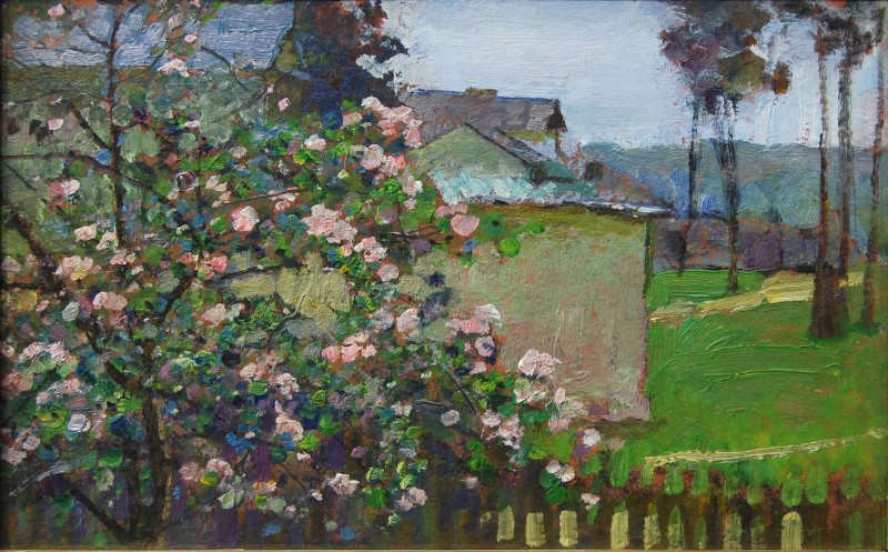 Квітучий сад. 1941