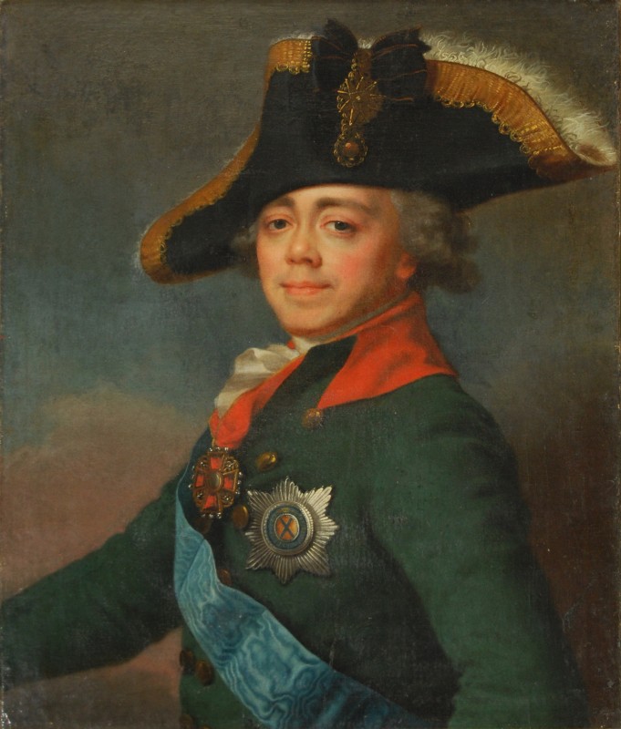 Портрет Павла I. 1796