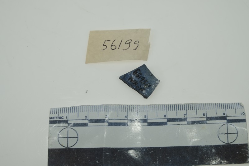 Фрагмент стінки