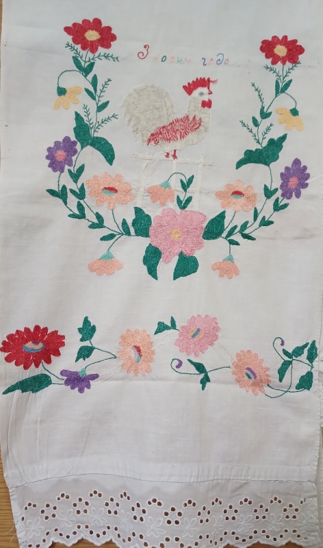 Рушник вишитий «гладдю»