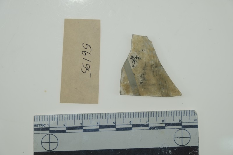 Фрагмент стінки