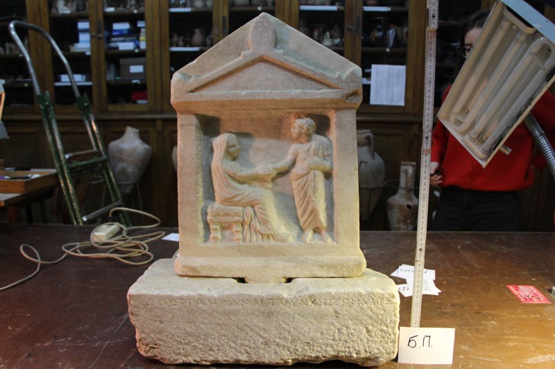 Плита мармурова з написом