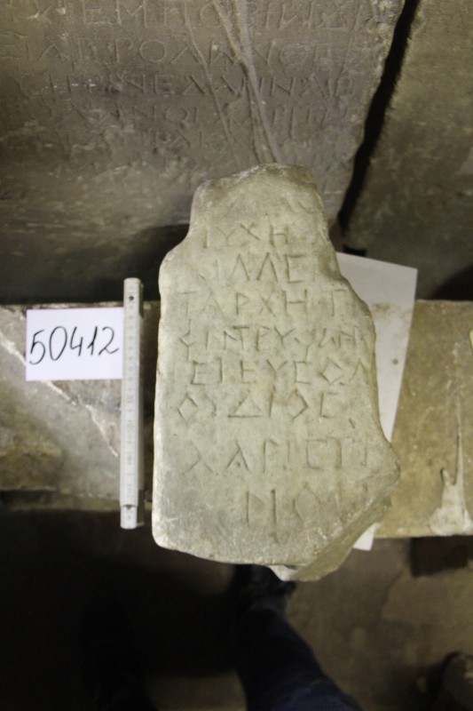 Плита мармурова