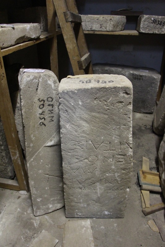 Плита з каменю-піщаника з грецьким написом (дві частини)