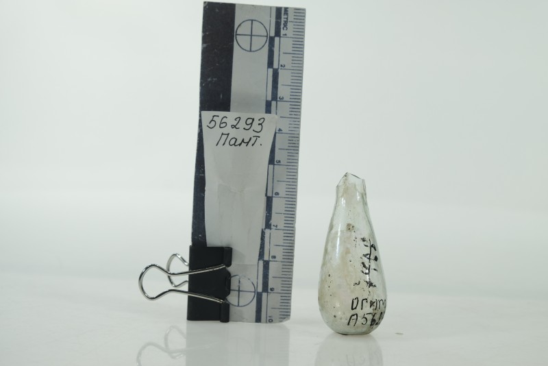 Фрагмент бальзамарію