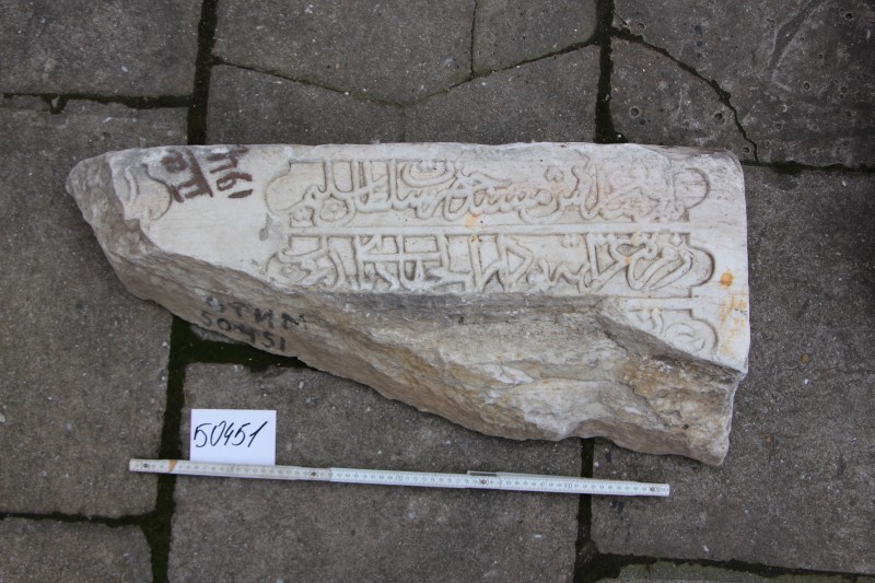 Мармурова плита двостороння