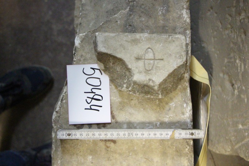 Фрагмент мармурової плити з написом