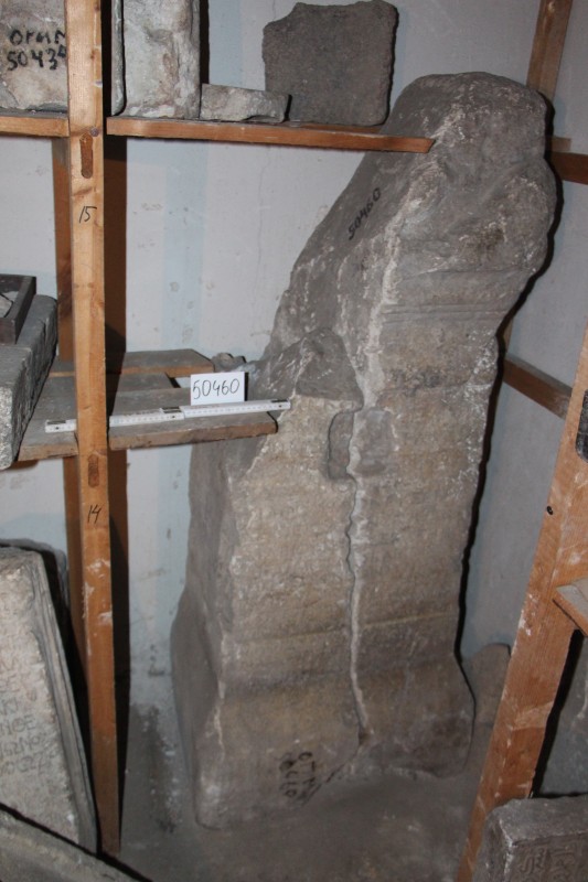 Плита із староосманським текстом