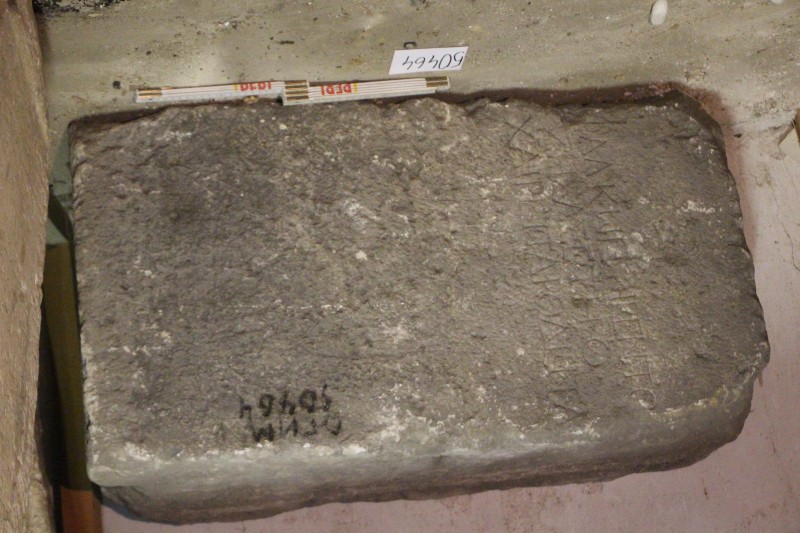 Фрагмент мармурової плити з написом