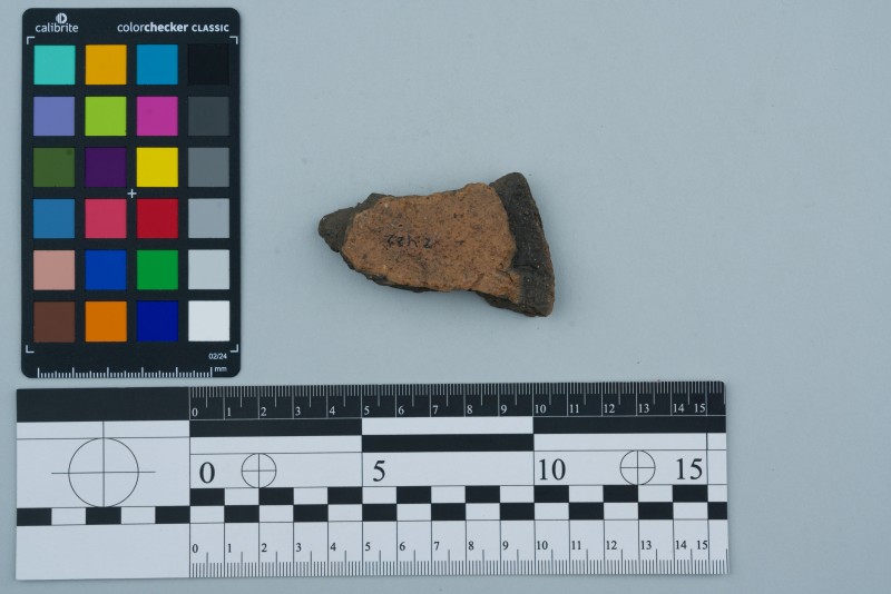 Денце посудини