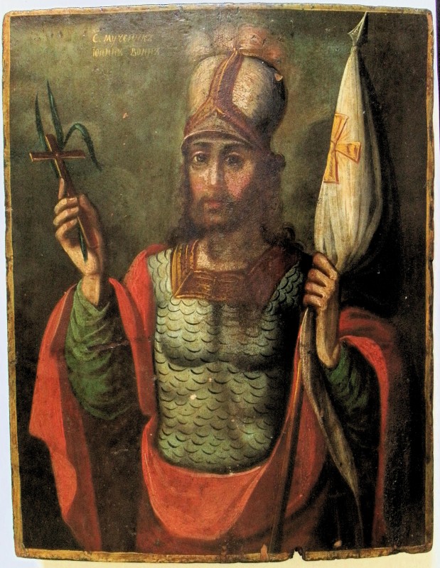 Ікона "Святий Мученик Іоан Воїн". поч. XIX ст.