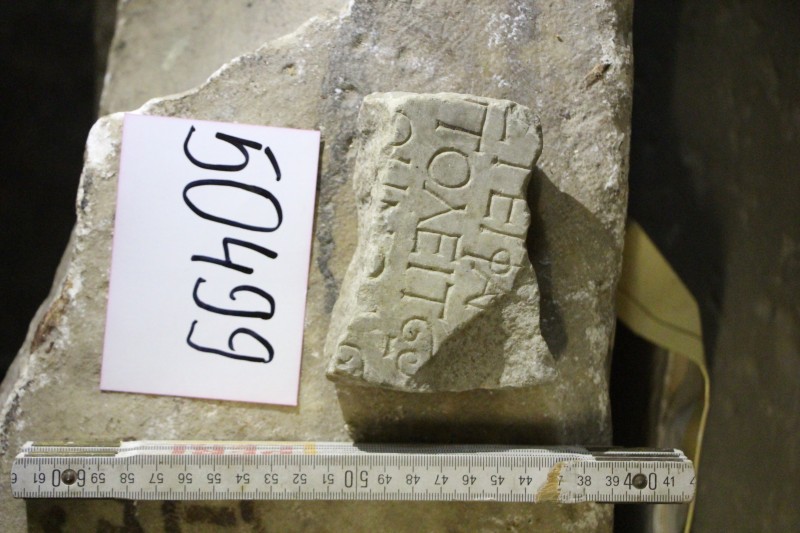 Фрагмент плити з грецьким написом