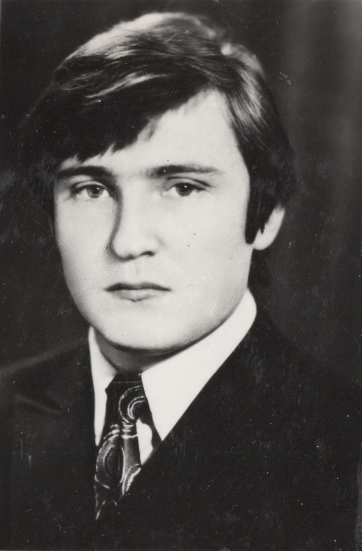 Фотографія. В. Івасюк. 1973 рік.