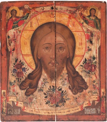 Ікона "Спас Нерукотворний"