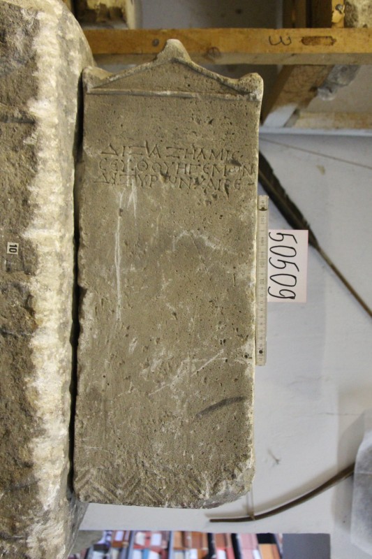 Стела з фракійським (?) написом