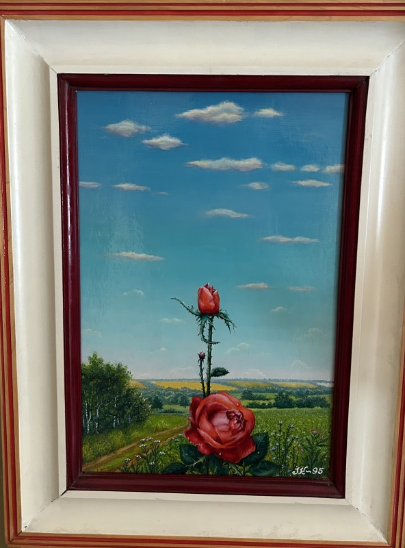 Корнющенко І. П.  "Дика троянда"