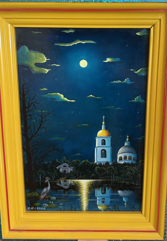 Корнющенко І.П. "Спокійно місяць з висоти над білими хмарами ясеніє"